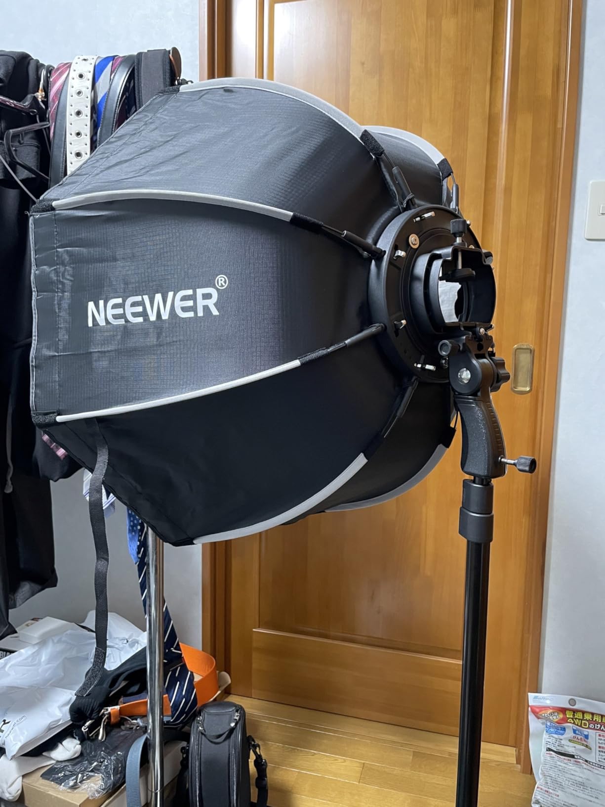 NEEWER 25.6